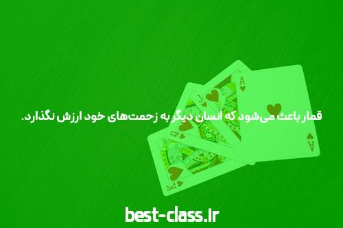 بازی انفجار آنلاین: راهی برای پیشرفت و سرگرمی