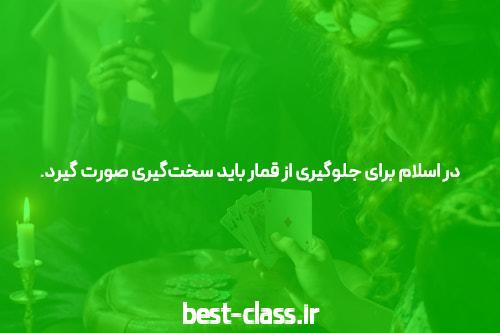 چگونه پوکر آنلاین خود را شبیه به یک میلیون دلار کنید