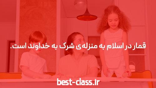 چگونه پوکر آنلاین خود را شبیه به یک میلیون دلار کنید