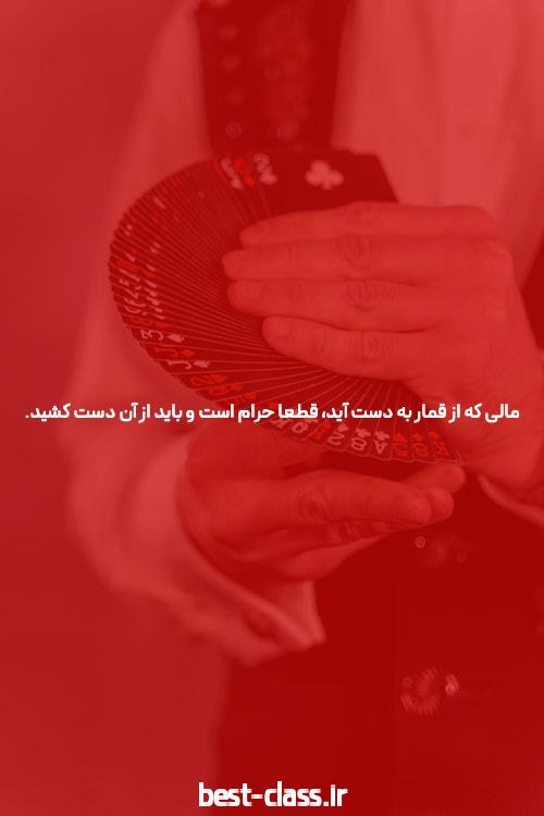 احیای آی مک I4 G4 با تراشه M1 & زومیت