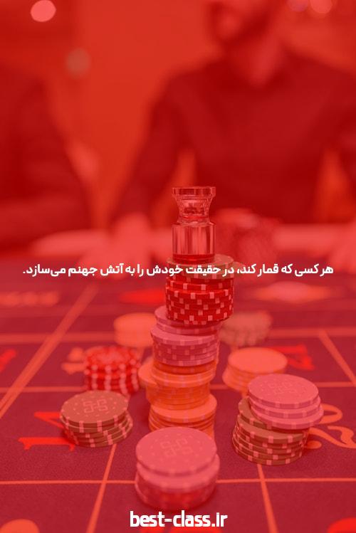 بازی انفجار آنلاین