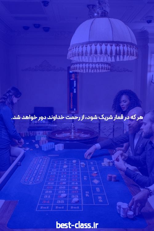 معرفی بازی انفجار بدون نیاز به فیلترشکن: تجربهای نوین در دنیای شرطبندی آنلاین