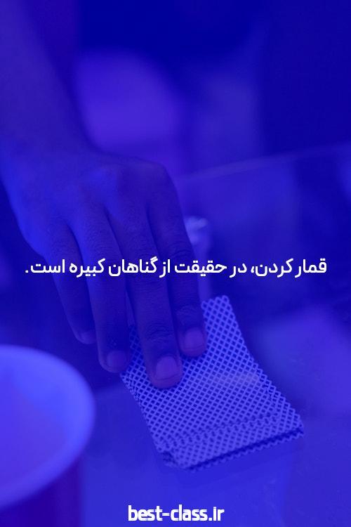 آشنایی با بازی انفجار و اهمیت دانلود اپلیکیشن بازی انفجار