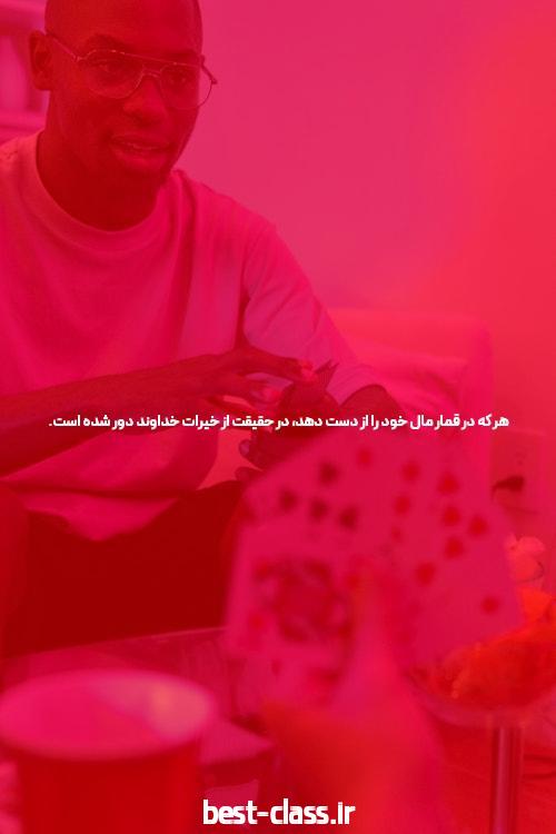 شرط بندی بازی انفجار: آموزش و توضیحات کامل
