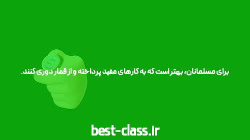 معرفی سایت بازی انفجار شرط بندی: فرصتی برای تجربهای هیجانانگیز