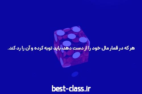 معرفی سایت شرط بندی بدون احراز هویت: دنیایی از فرصتهای جذاب