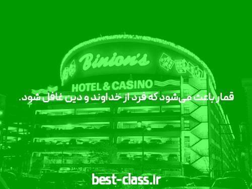 آشنایی با بازی انفجار با بیشترین برد: راهی به دنیای سودآور