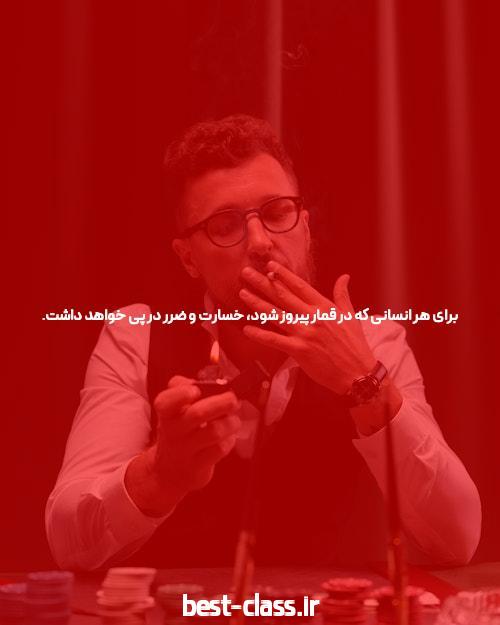 بازی انفجار: یک تجربه هیجان انگیز برای عشقو رقابت