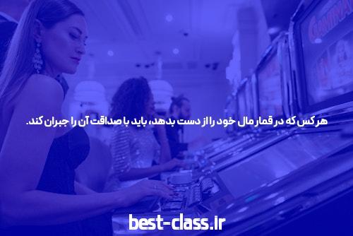 متن کامل قانون برنامه ششم توسعه اخبار سیاسی تسنیم