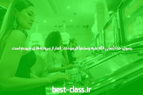متن کامل قانون برنامه ششم توسعه اخبار سیاسی تسنیم