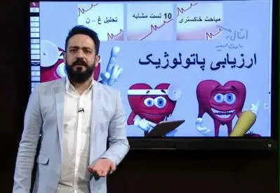 بهترین مشاور کنکور